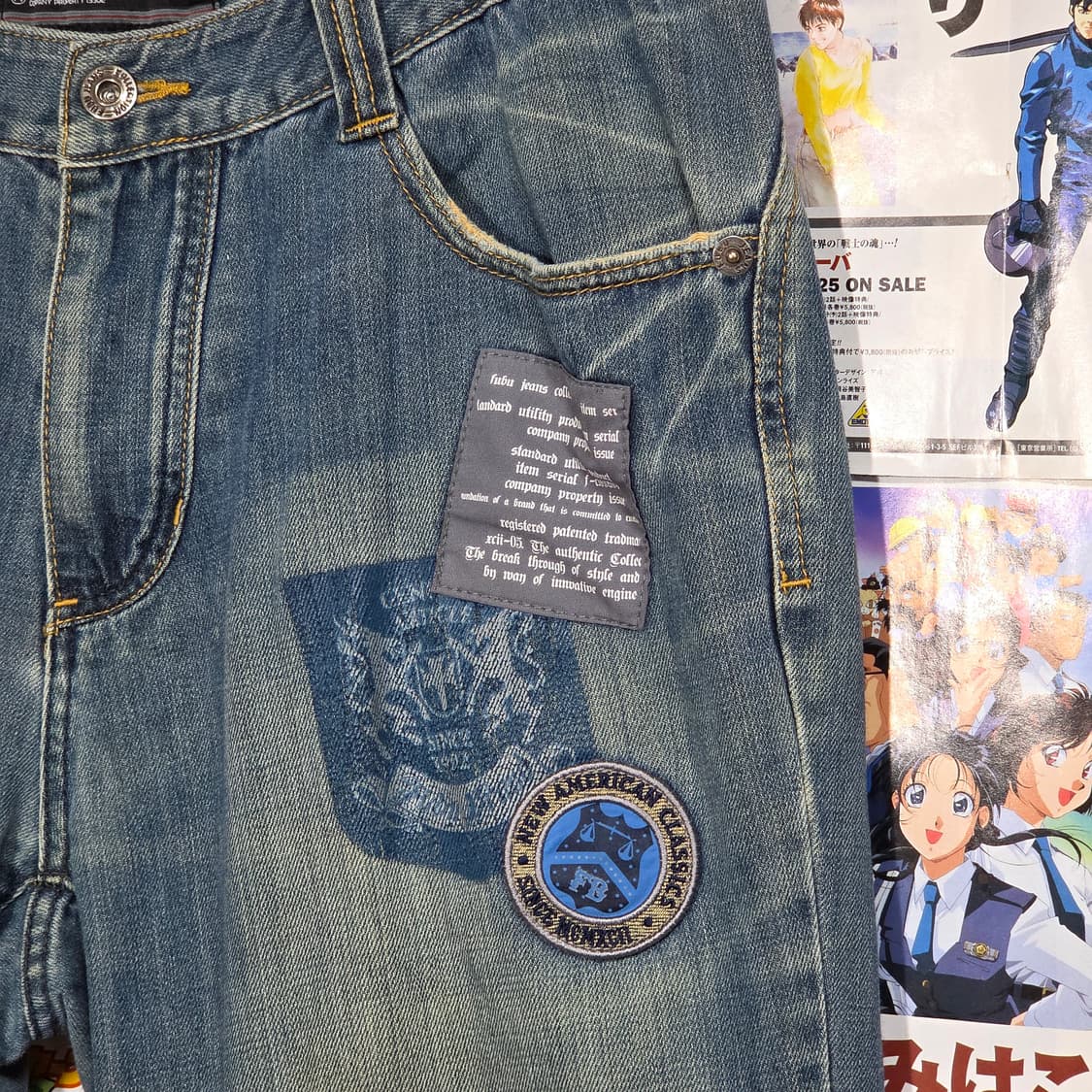 후부 패치 리벳 디테일 워싱 데님 팬츠 상품이미지4