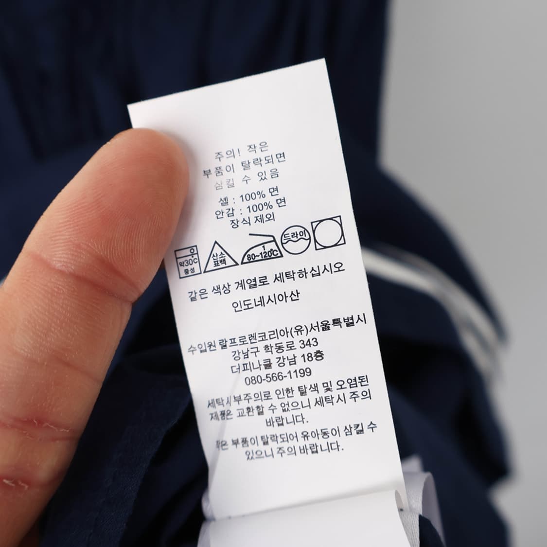 16/새상품 폴로 키즈 앵커 코튼 시어서커 원피스 상품이미지8