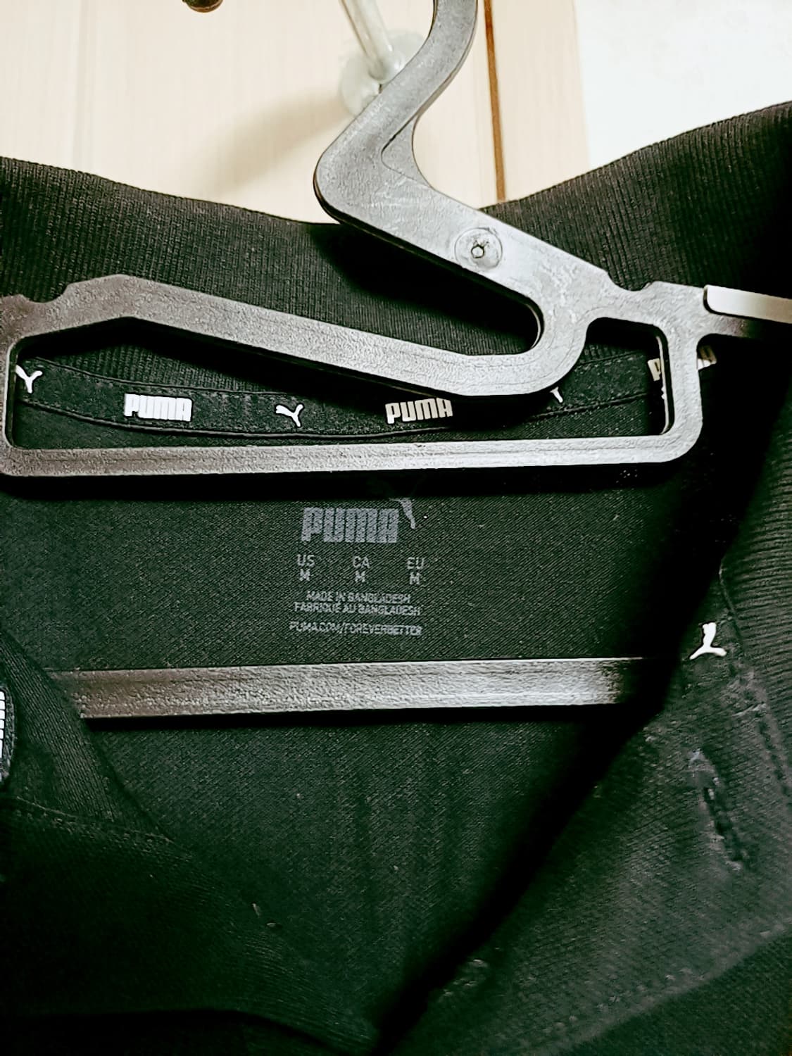 푸마 카라티 m 상품이미지2