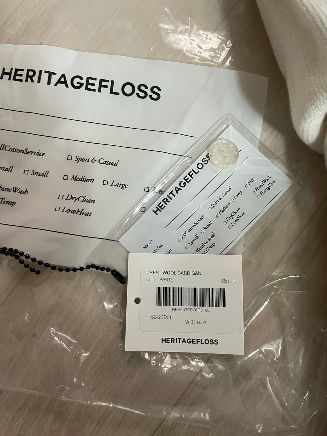 헤리티지플로스 화이트 가디건 L 정말 싸게 팝니다.(풀셋) 상품이미지2
