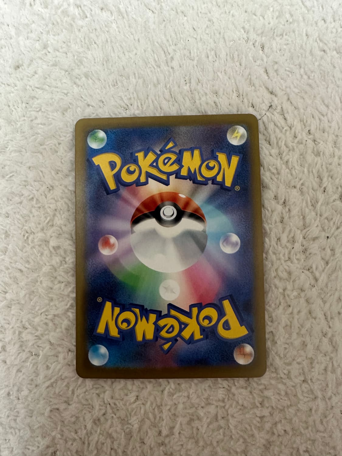 포켓몬스터 카드 메가 망나뇽 MA,로켓단의 따라큐 ar (일판) 상품이미지4