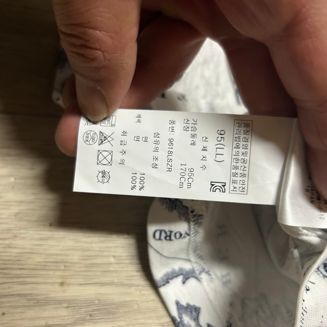 블랙앤화이트 골프 카라티 95 상품이미지4