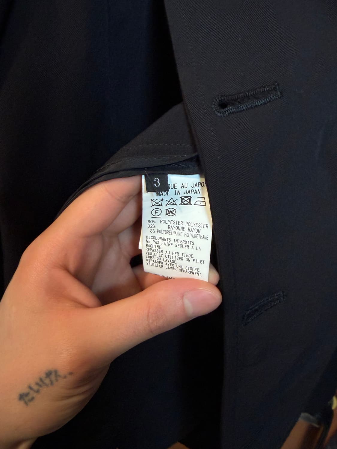 요지야마모토 syte 자켓 상품이미지6