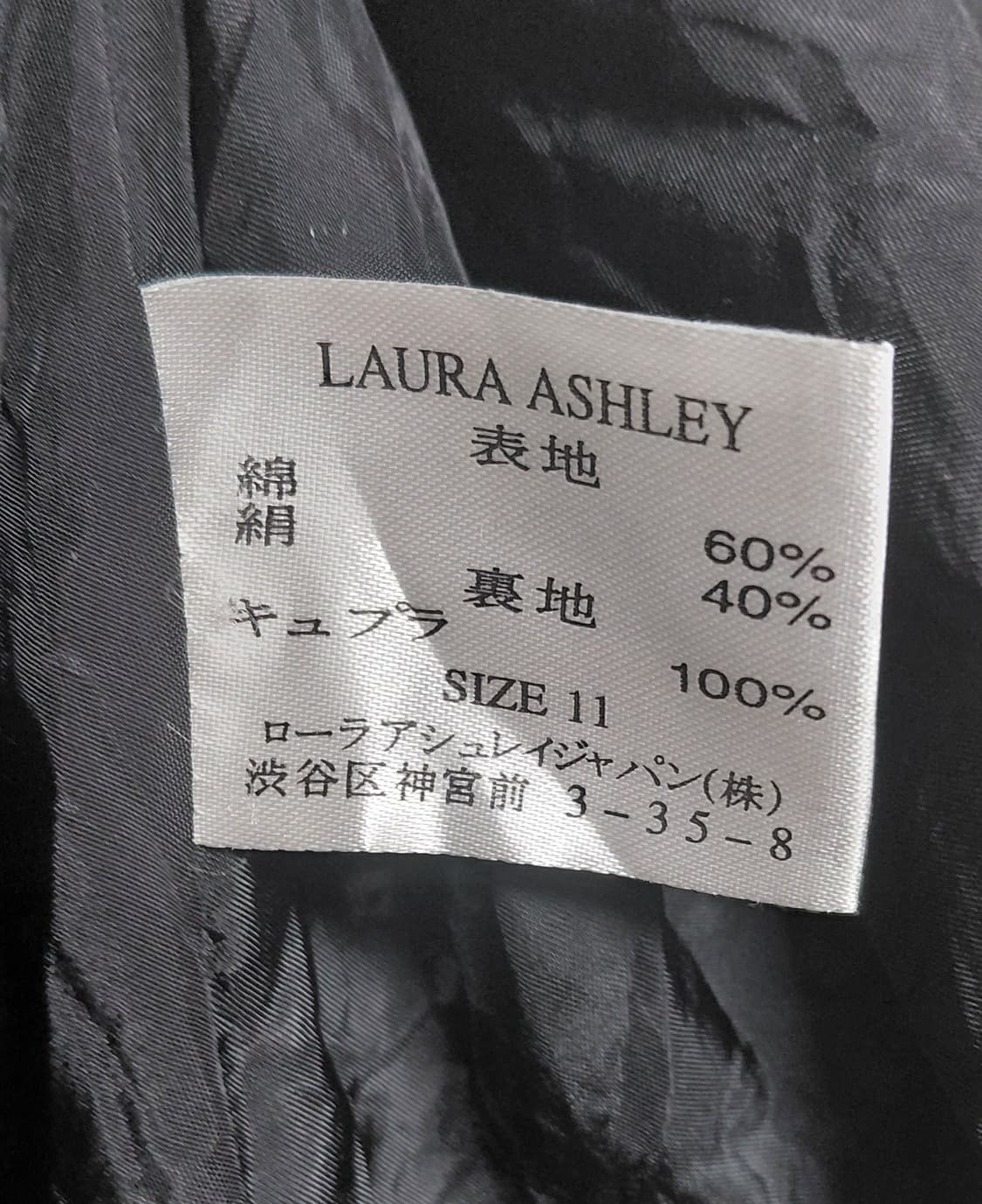 [66] Laura Ashley 실크 혼방 민소매 원피스 (11사이즈) 상품이미지7