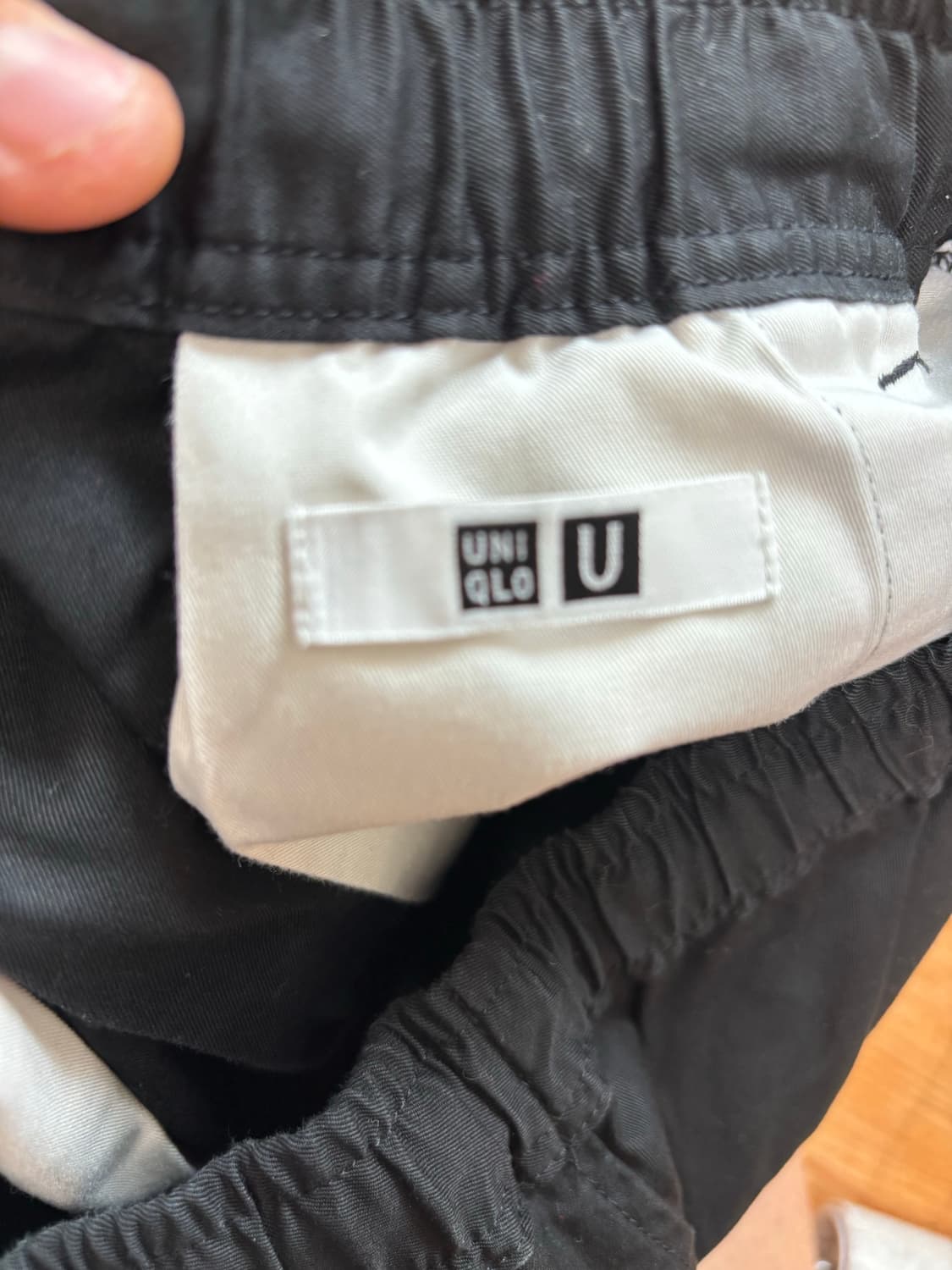 유니클로 U 와이드핏 조거팬츠 팝니다. 상품이미지2