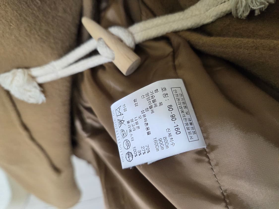 스튜디오 톰보이 더플 코트 상품이미지6