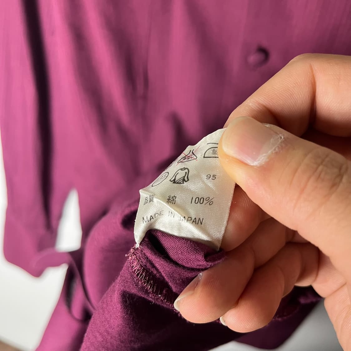 [Jean Paul Gaultier] 장폴고티에 클래식 바이올렛 셔츠 상품이미지6