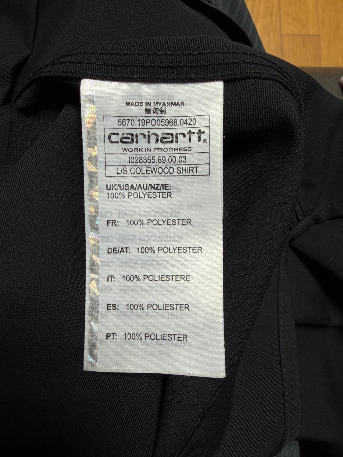 칼하트 wip L/S Colewood 셔츠 상품이미지5