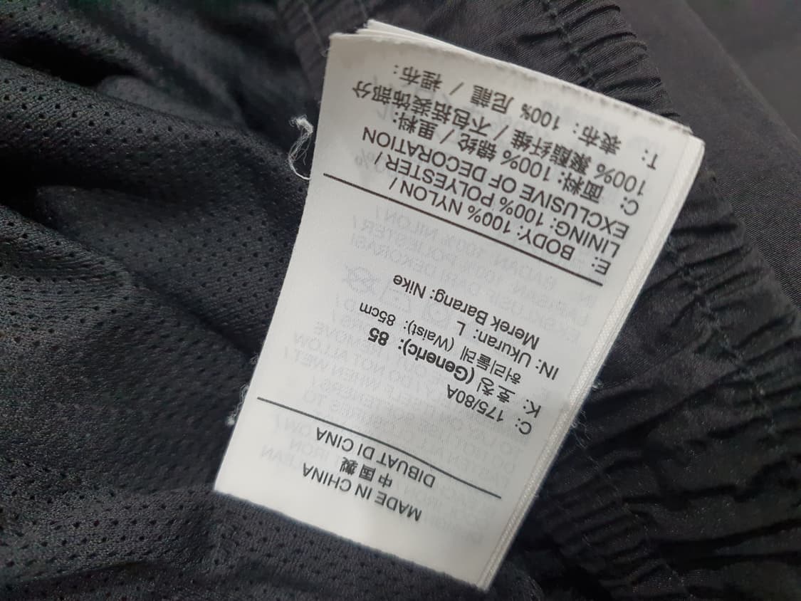 나이키 더블스우시 우븐팬츠  상품이미지4