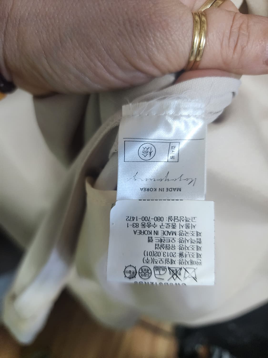 10 꼬르소 꼬모 베이지 트렌치 코트 38 상품이미지8