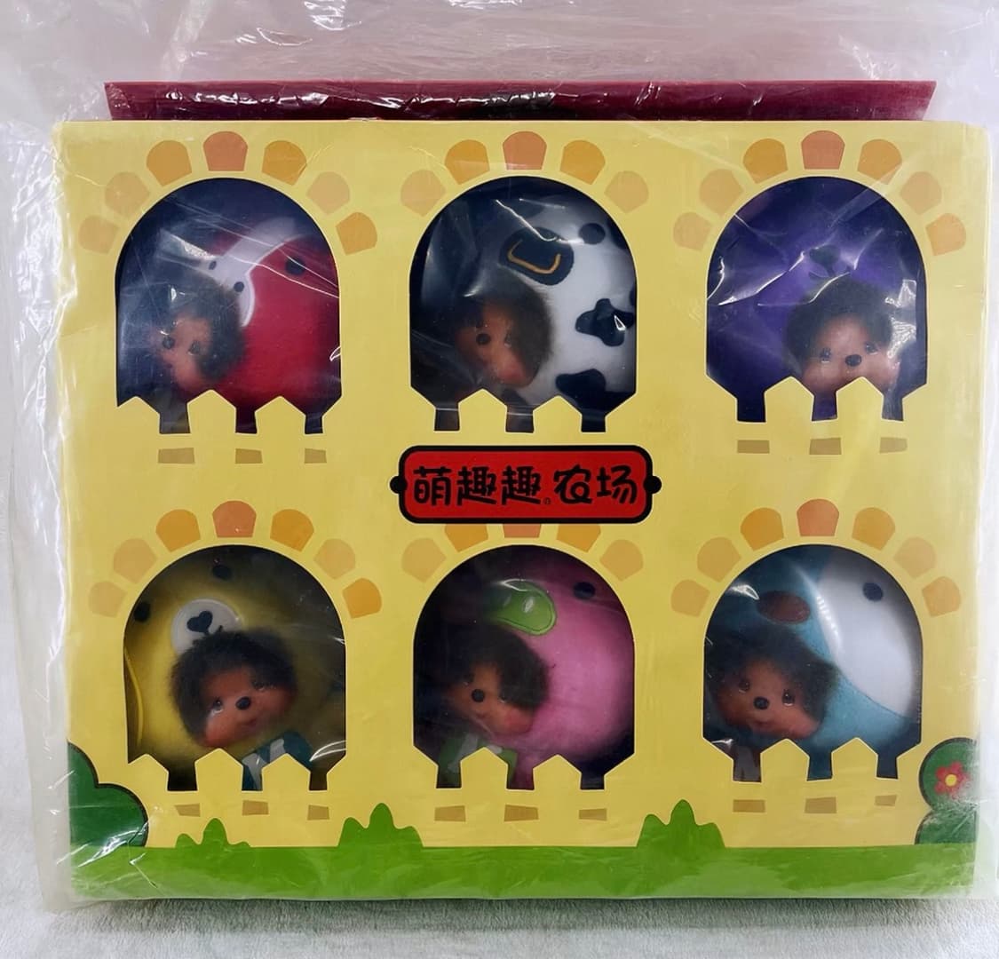 몬치치 맥도날드 인형 상품이미지1