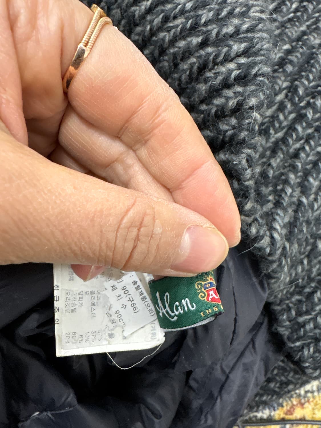 AlanPaine 상품이미지4