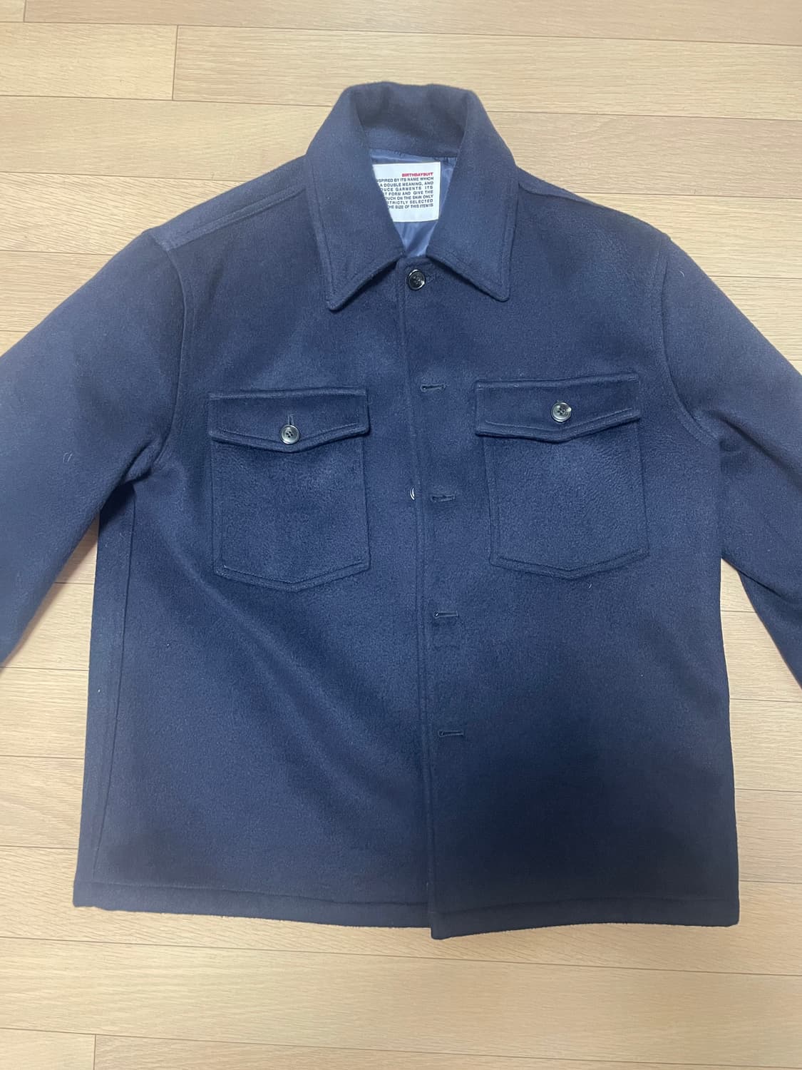 버스데이수트 cpo 울자켓 상품이미지1