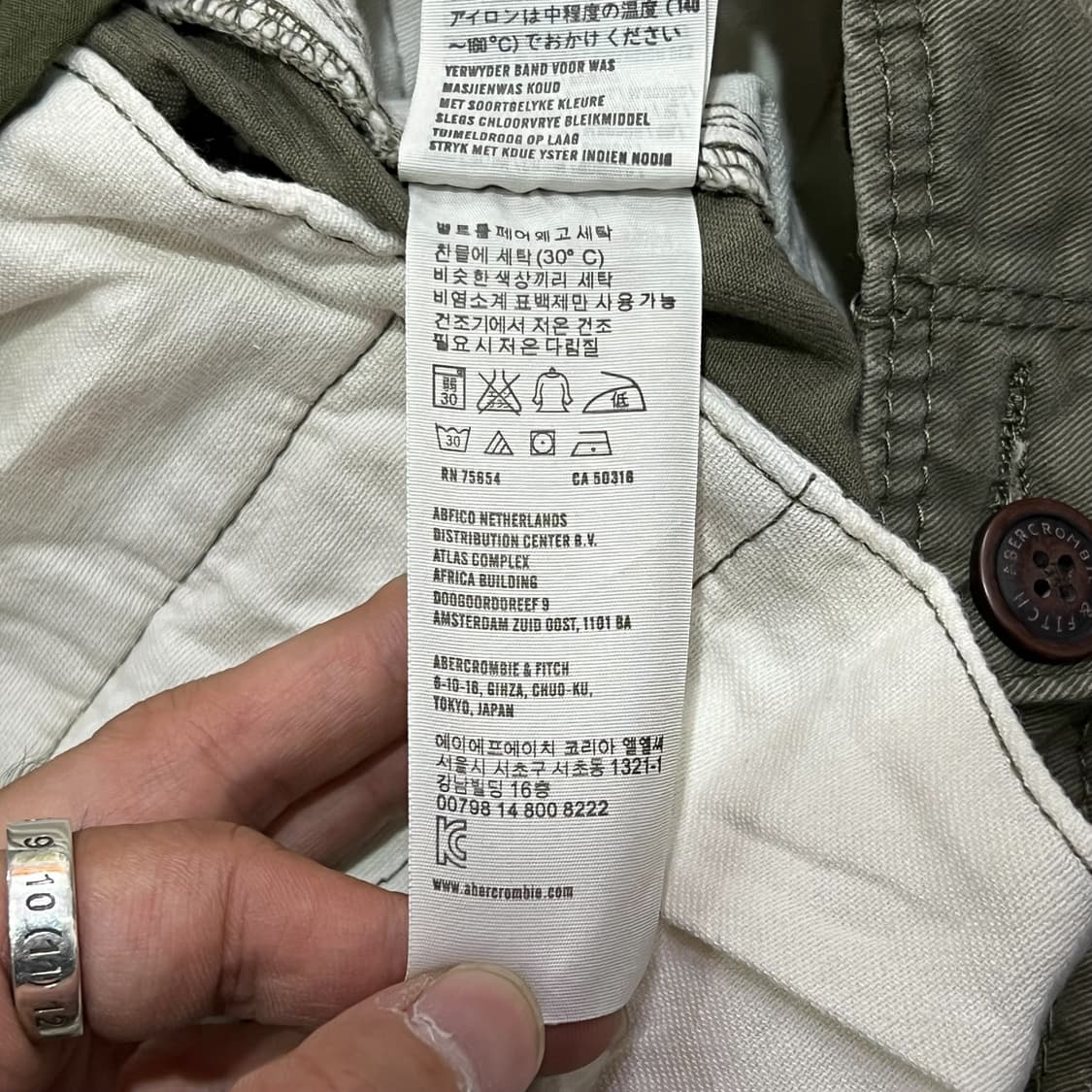  아베크롬비앤피치 데드스탁 카고 팬츠 y13000 상품이미지10