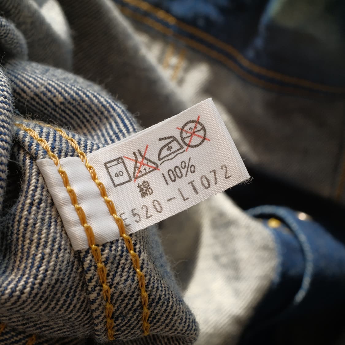 1990’s Lee Fade Denim Trucker Jacket 상품이미지8