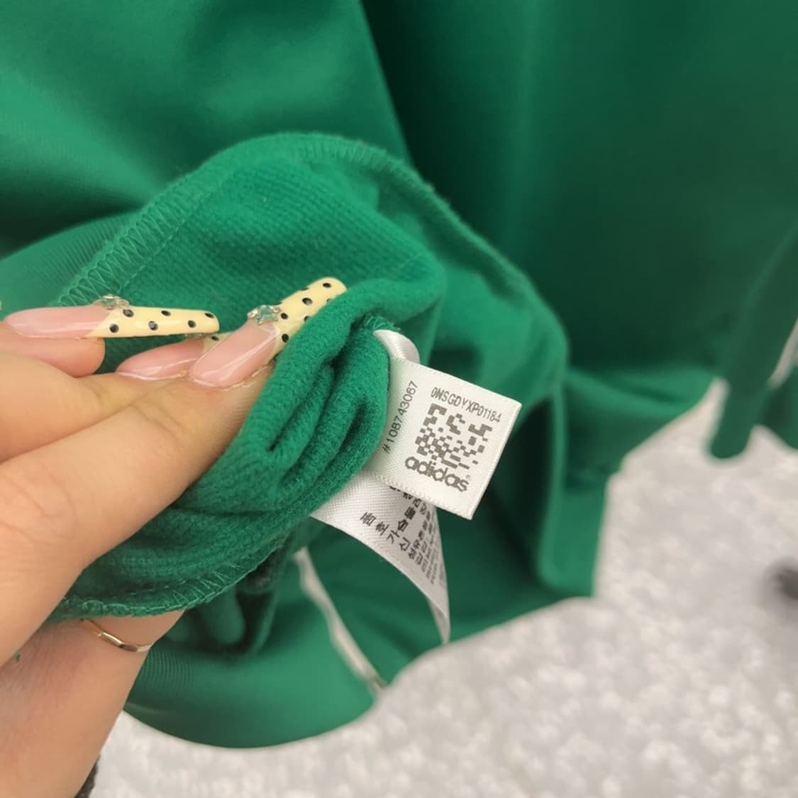 아디다스 올드스쿨 희귀 멕시코 FMF 국대 져지 집업 95 C09583 상품이미지7