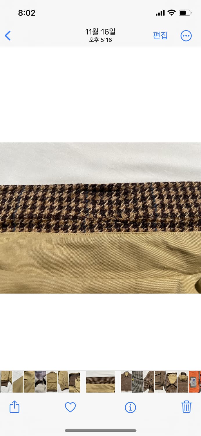 폴로 90s 하운드투스 울 리버시블 재킷 스포츠 usa 랄프로렌 더블알엘 상품이미지9