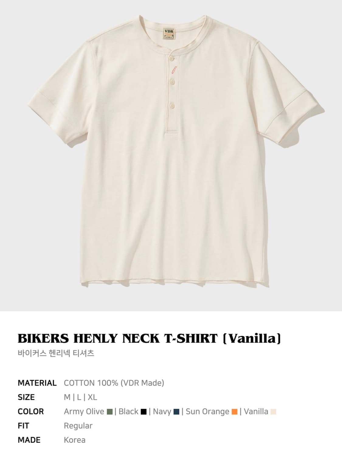 VDR BIKERS HENLY NECK T-SHIRT [Vanilla] 상품이미지1