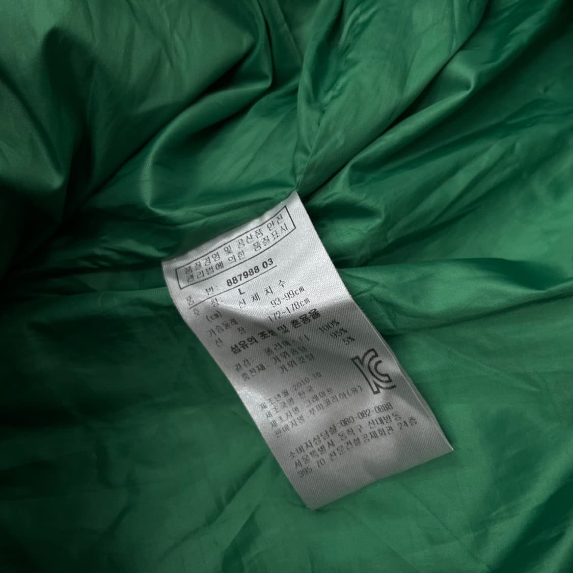 퓨마 초코나무맛 경량패딩 L 상품이미지5