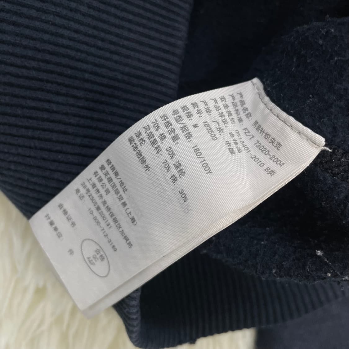 아베크롬비 아치 로고 후드집업 네이비 상품이미지5