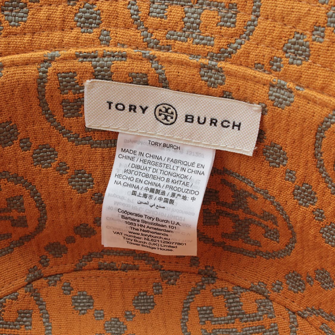 토리 버치 양면 자카드 버킷햇 모자 상품이미지4