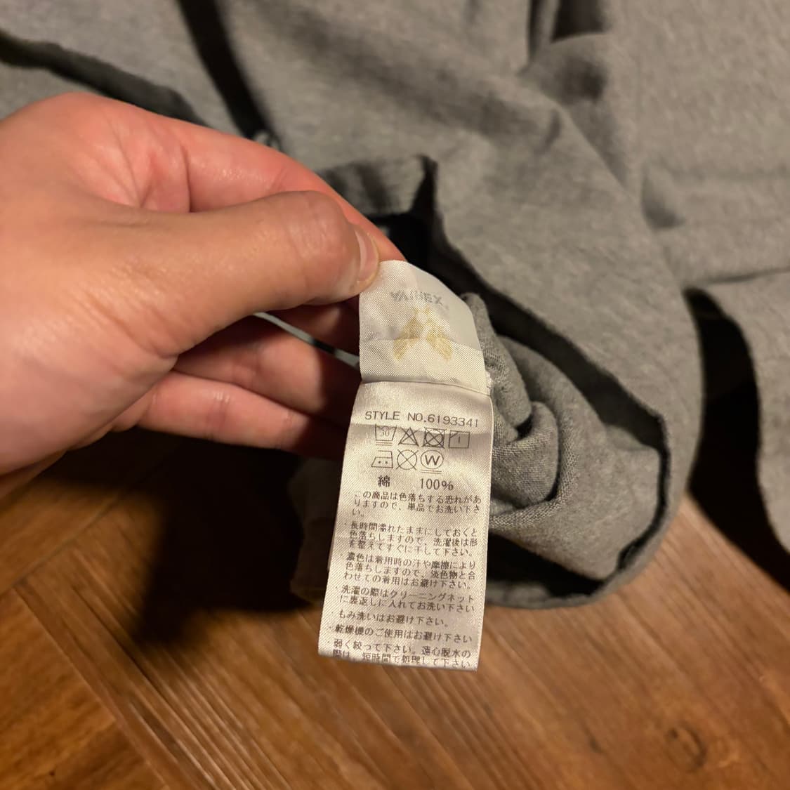 AVIREX JAPAN PATCHWORK T-SHIRT 상품이미지9