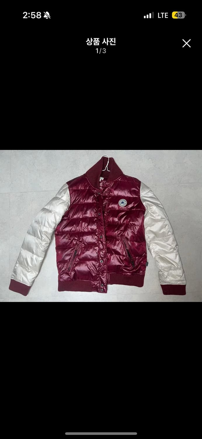 컨버스 올스타 점퍼 상품이미지1