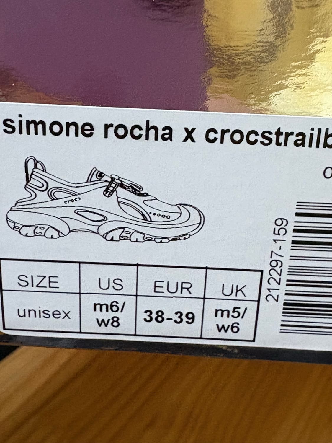 시몬로샤 크록스 트레일브레이크2 아이보리 250 상품이미지4