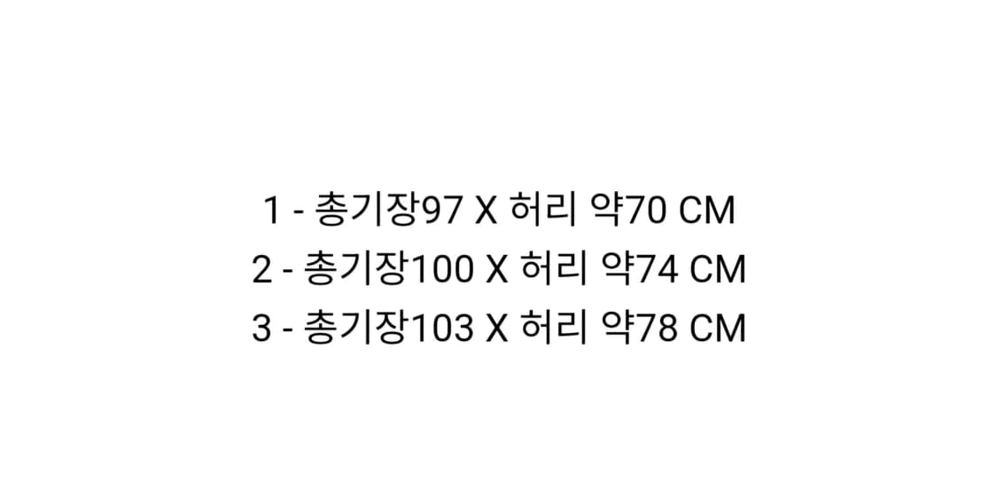 이세이미야케 옴므플리세 5월 하카마 상품이미지5