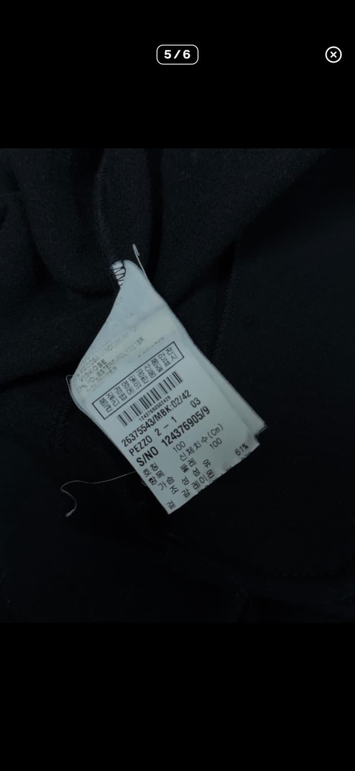 막스마라 코튼 사선 버튼 크롭컷 펜싱자켓 상품이미지5