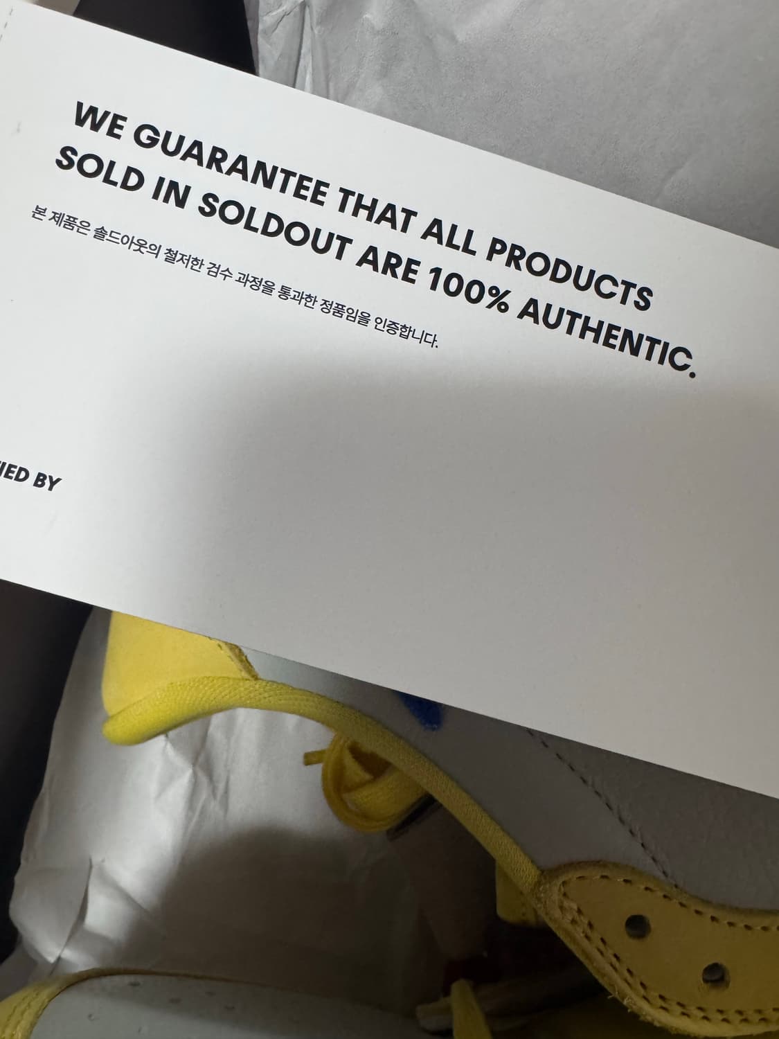 나이키 에어 조던1 로우 OG SP 카나리 W285 새상품 상품이미지2