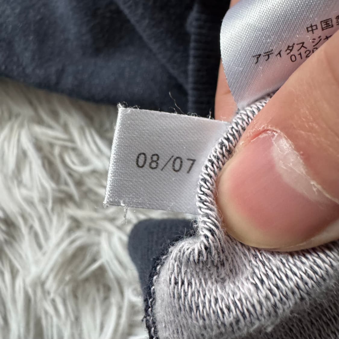 ADIDAS 일본빈티지 y2k 집업 모리걸 노드 아디다스집업 L 42 상품이미지10