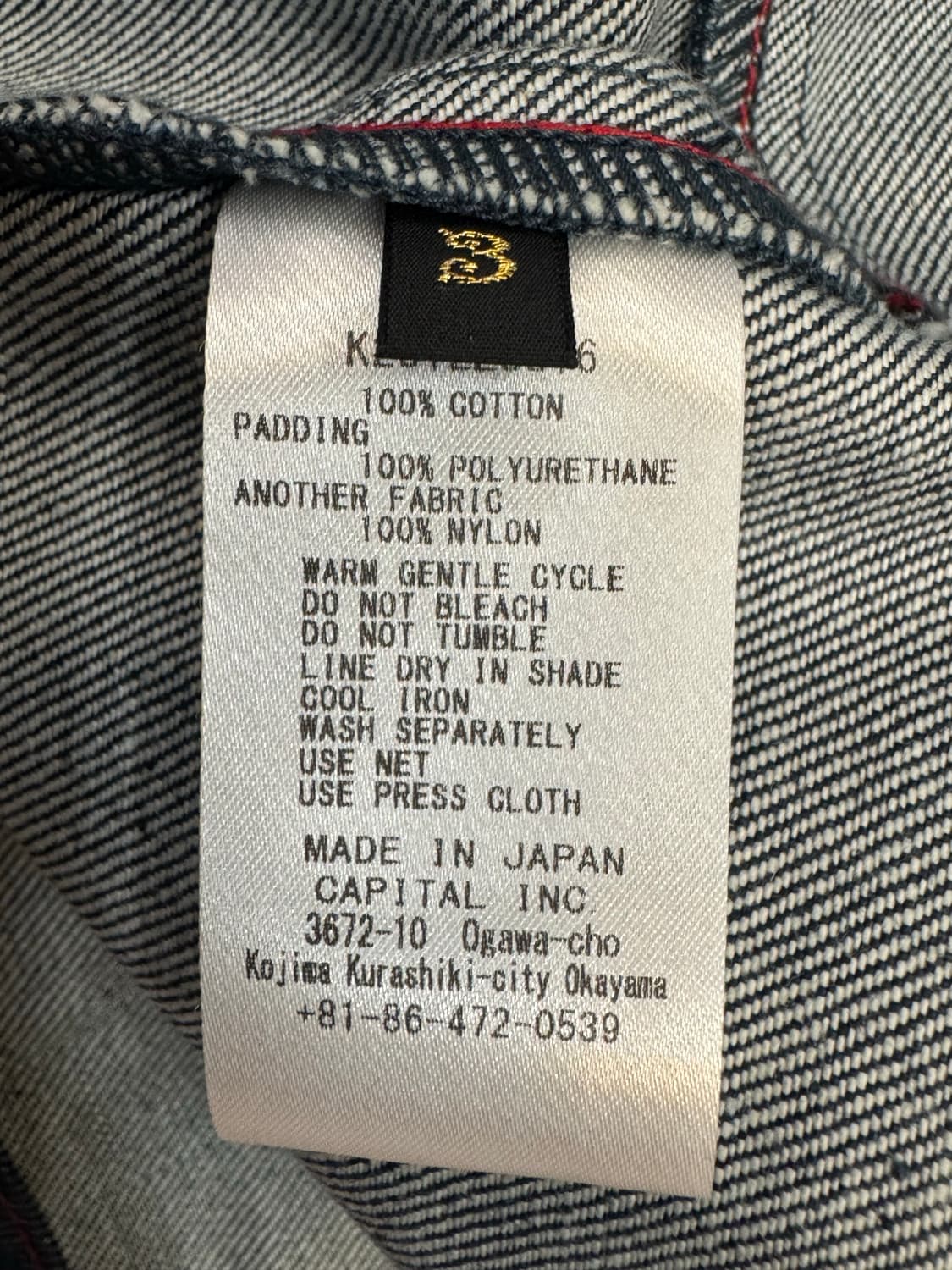 [3][L] 캐피탈 14온즈 데님 토도테레노 모토크로스 자켓 인디고 상품이미지6