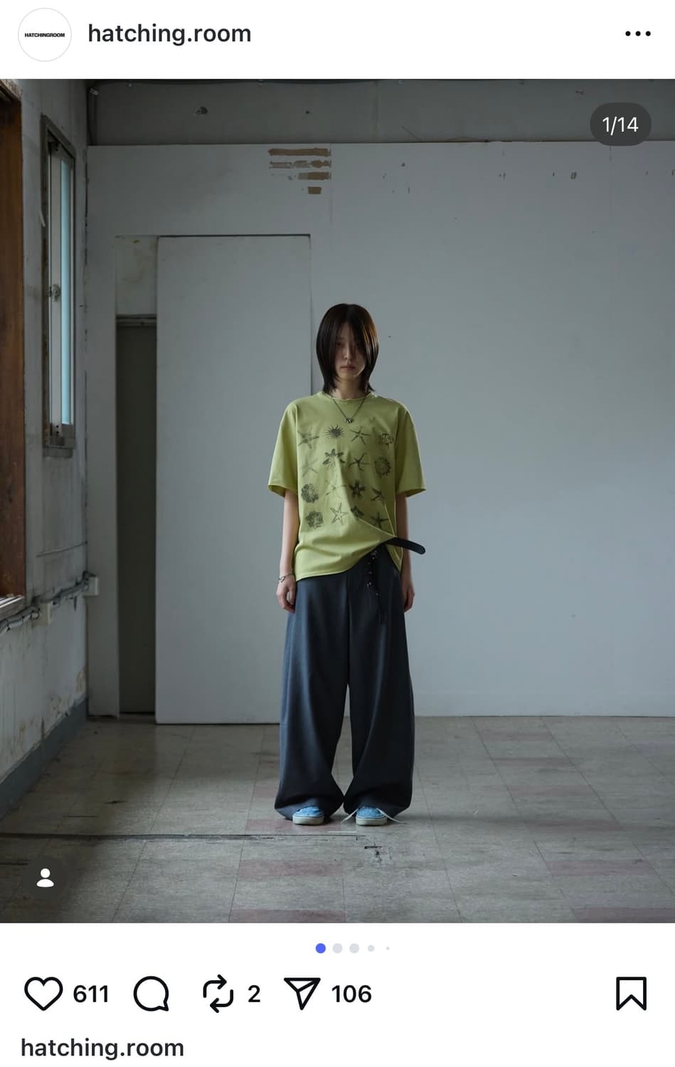 해칭룸 starfish tee yellow 상품이미지1