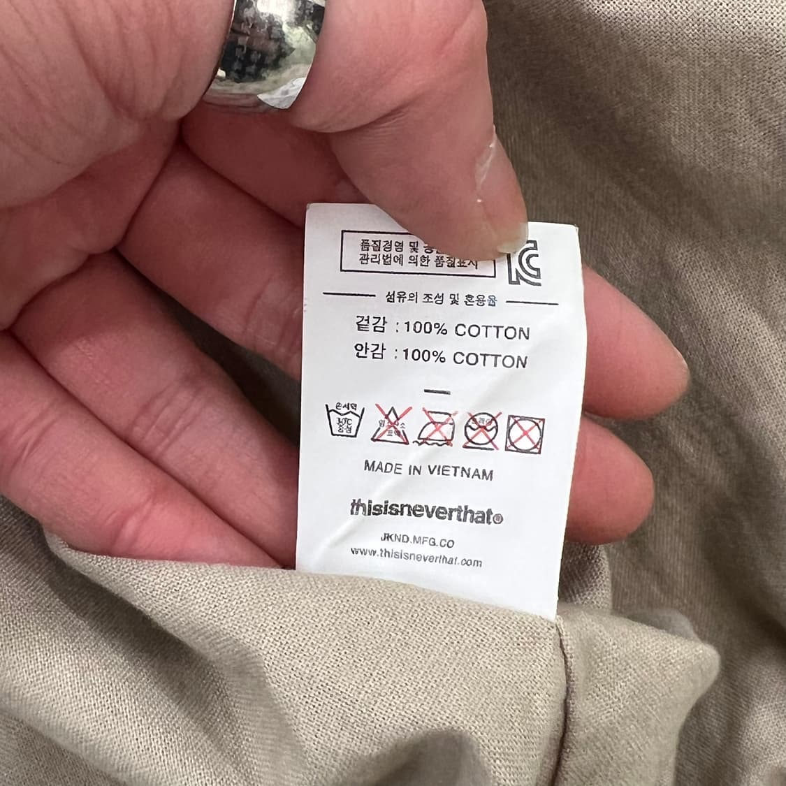 디스이즈네버댓 체커보드 자켓 r3557 상품이미지9