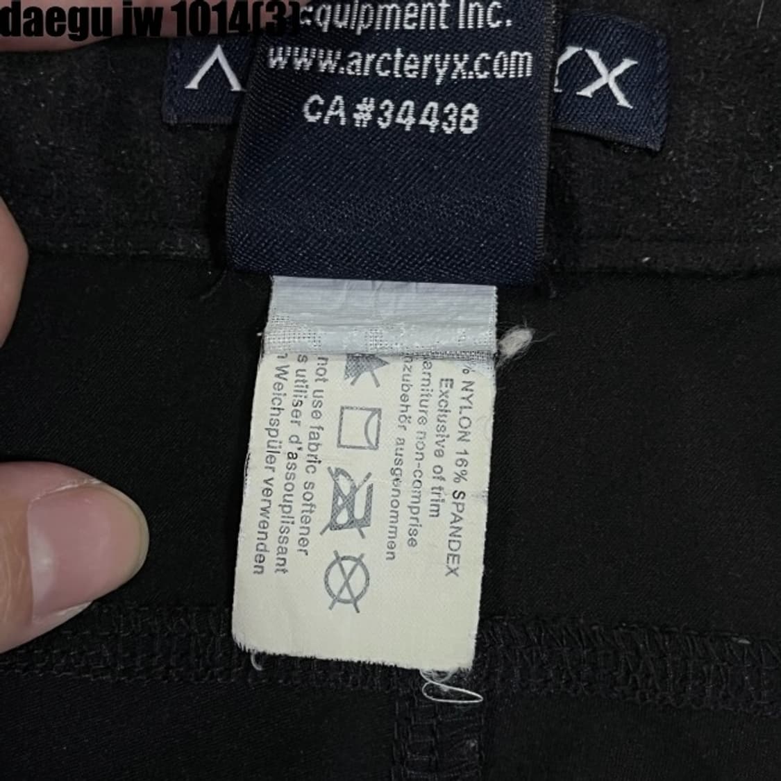 아크테릭스 팬츠 상품이미지5