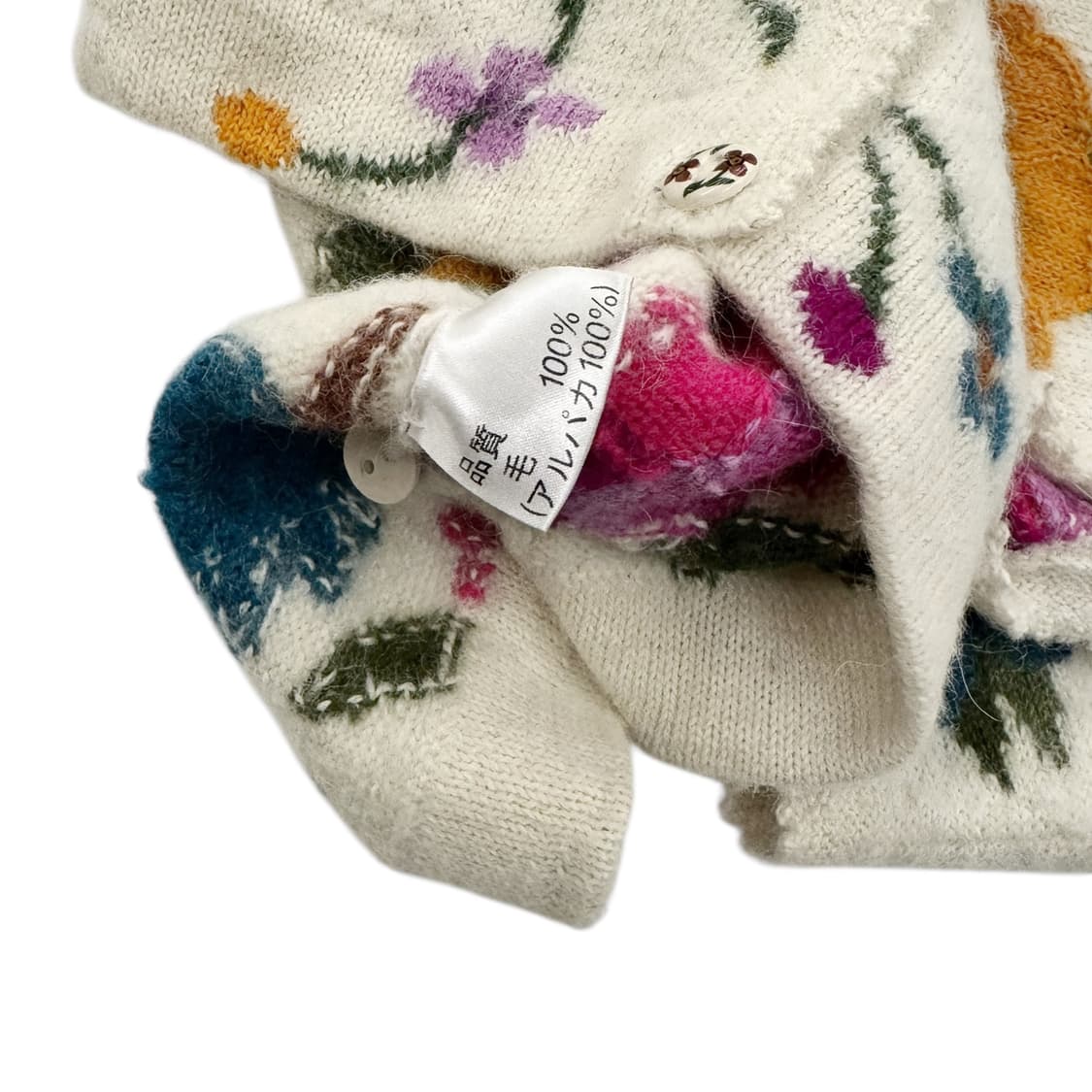 H&C ALPACA 플라워 알파카 니트 베스트 아이보리 상품이미지9