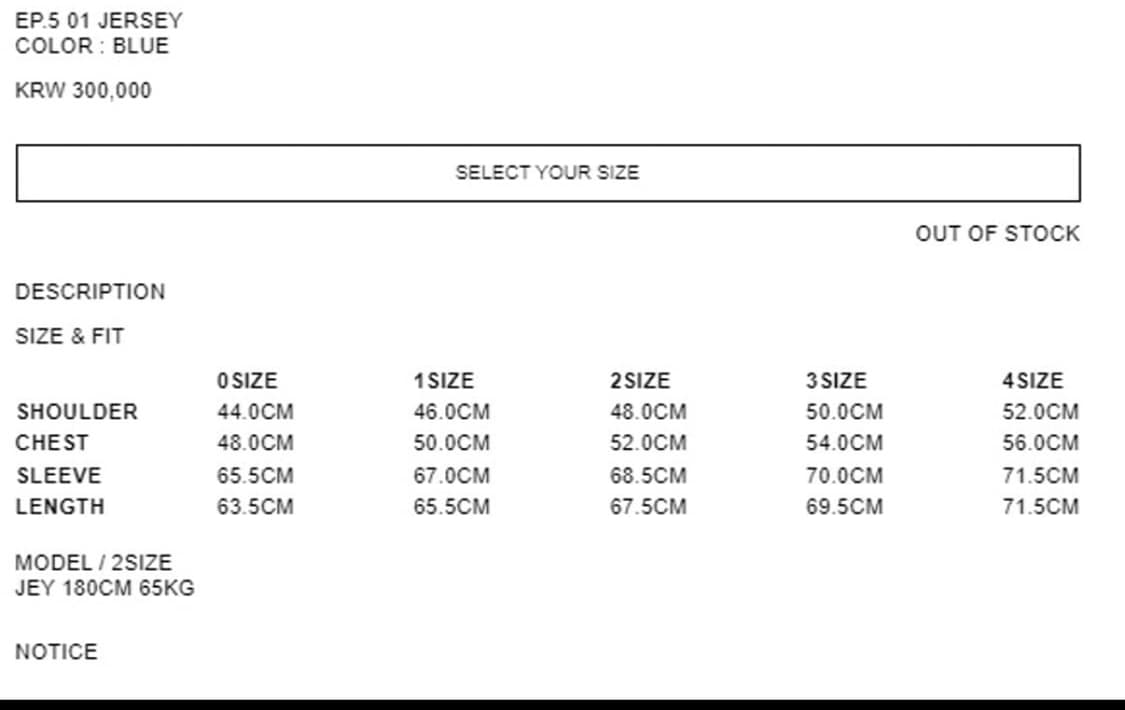 (1) 엑슬림 ep5 져지 상품이미지5