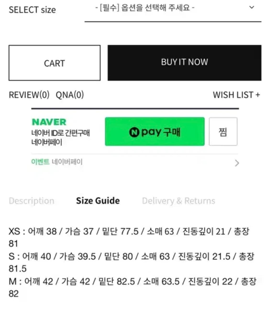 울리카상투스 원피스 차콜 s 새상품 상품이미지4