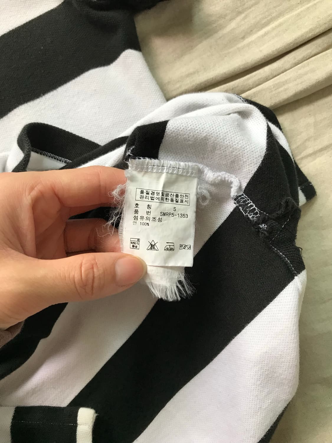 폴로 랄프로렌 포니로고 스트라이프 카라티 상품이미지8