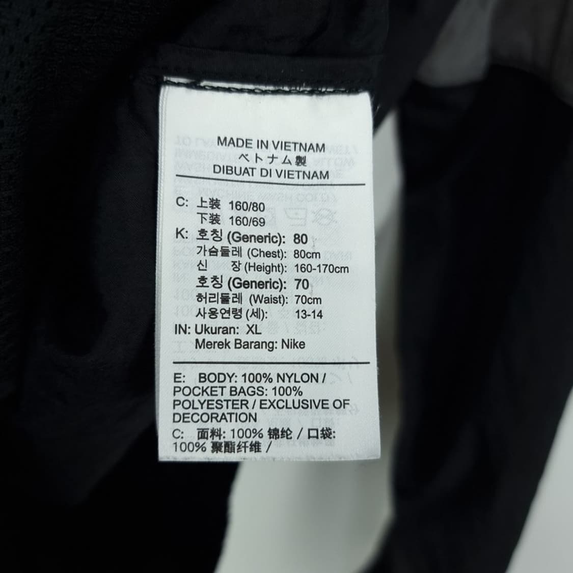 [나이키] 로고 프린팅 후드 바람막이 자켓 블랙 M19048 상품이미지8