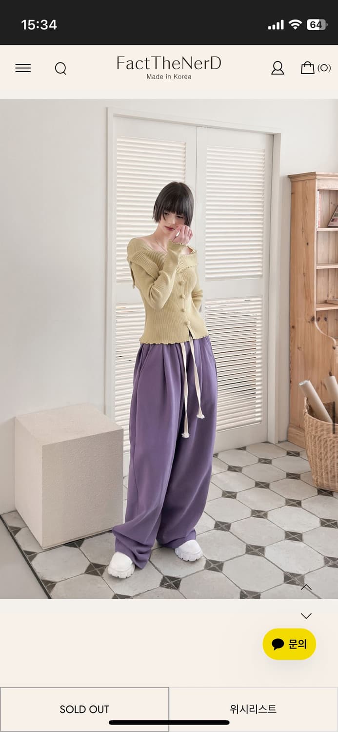 팩더널드 피치 니들 히트 조거 팬츠 상품이미지1