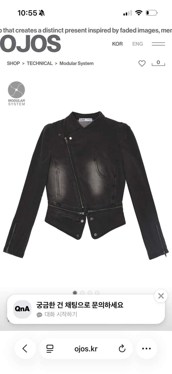 오호스 스판데님 라이더자켓 상품이미지5