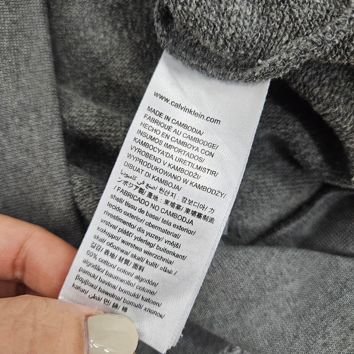 [M] 캘빈클라인 진스 로고 맨투맨 티셔츠 1103JM2 상품이미지5