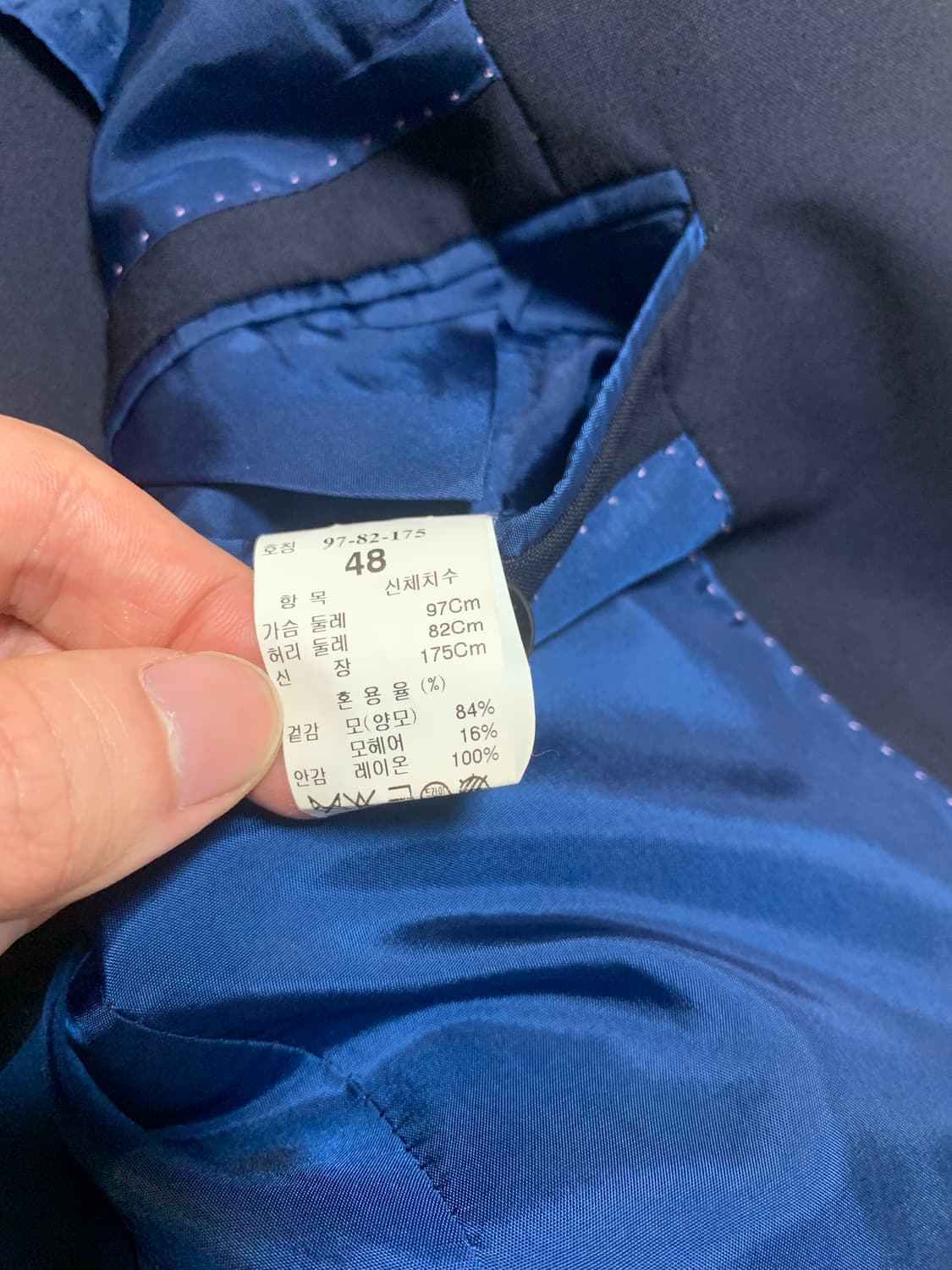 타임 춘하계용 모헤어 블레이저 상품이미지7