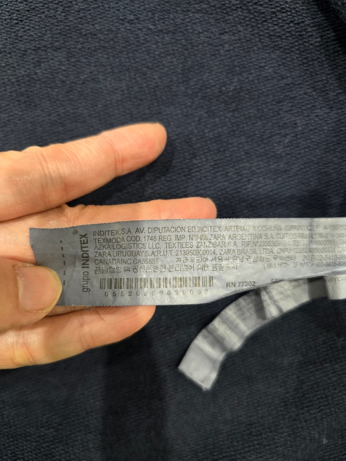 ZARA TRAFALUC 워싱 크롭 집업 점퍼 상품이미지10