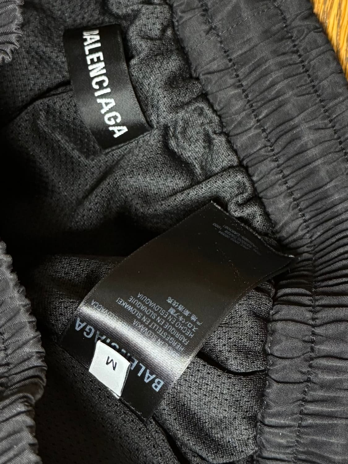 발렌시아가 3b 트랙 팬츠 m사이즈 로고 바지 스웻 상품이미지3
