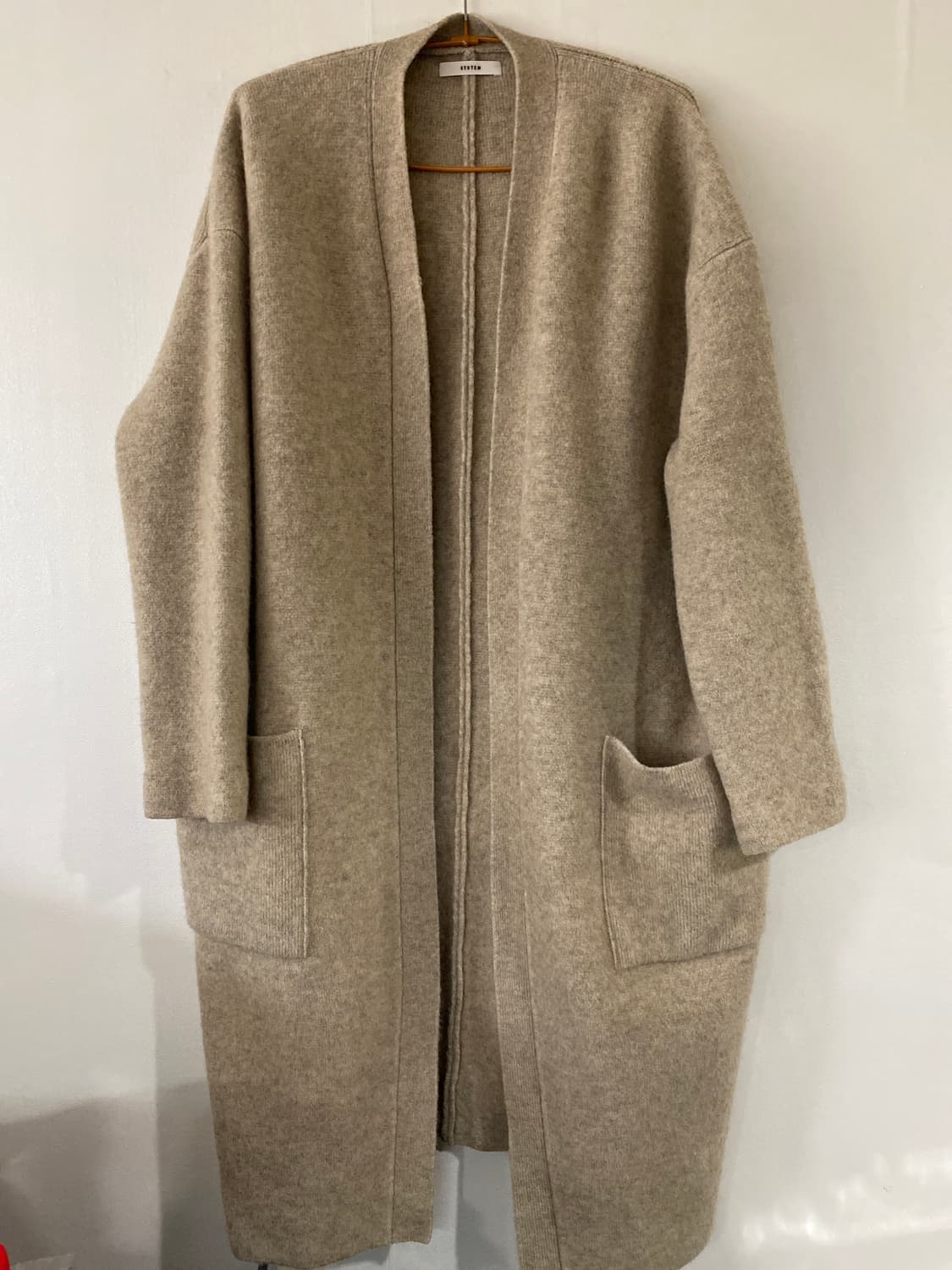 SYSTEM 시스템 베이지 가디건 상품이미지1