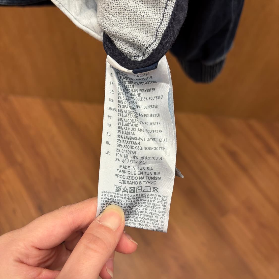 디젤 코튼 집업 자켓 데님 스티치 시보리 커프스 워싱 디테일 빈티지 블루 상품이미지8