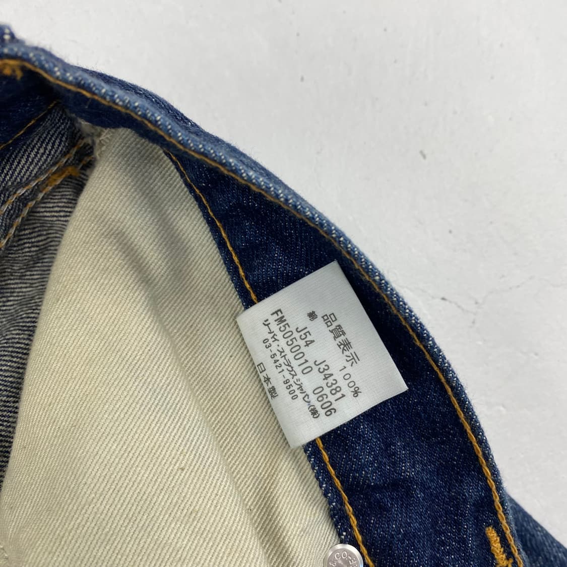 리바이스 X 후지와라 히로시 X 프라그먼트 페놈 셀비지 데님 진 (34) 상품이미지10
